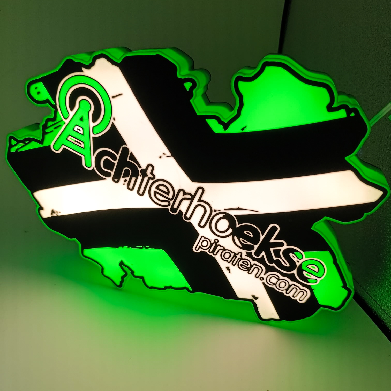 eigen logo lamp