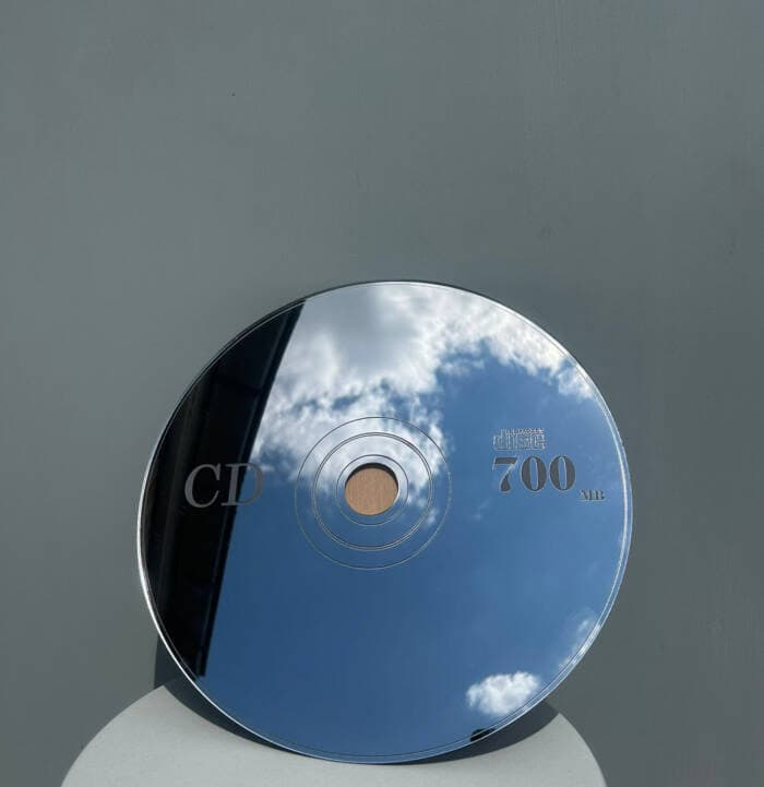 spiegel cd